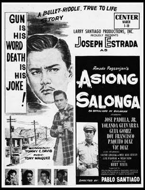 Asiong Salonga - Philippine Movie Poster (thumbnail)