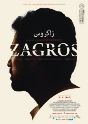 Zagros - Belgian Movie Poster (thumbnail)