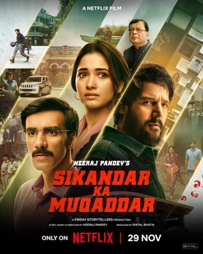 Sikandar ka Muqaddar - Indian Movie Poster (thumbnail)