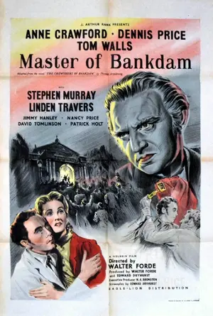 Master of Bankdam Poster