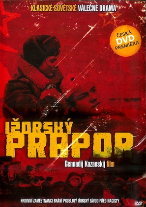 Izhorskiy batalyon - Czech Movie Cover (thumbnail)