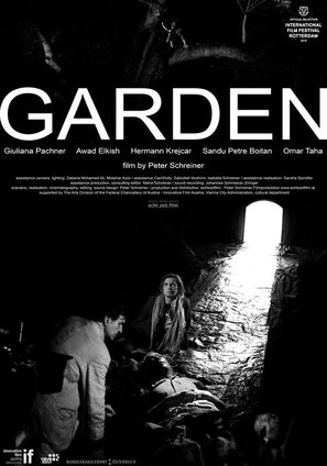 Garten - International Movie Poster (thumbnail)