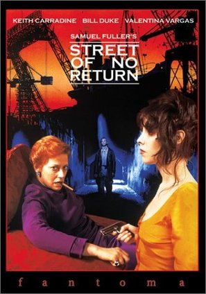 Street of No Return - Movie Cover (thumbnail)