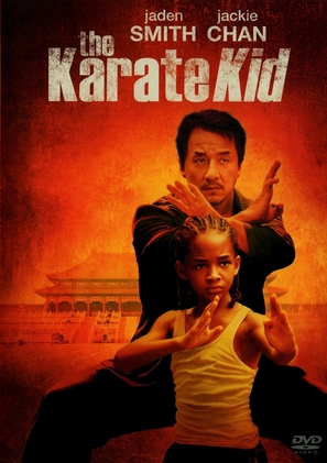 The Karate Kid - French Movie Cover (thumbnail)