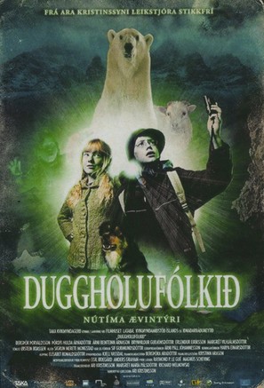 Duggholuf&oacute;lki&eth; - Icelandic Movie Poster (thumbnail)