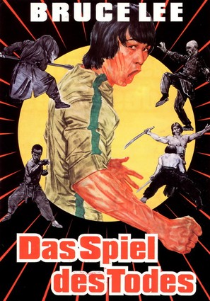 Si wang mo ta - German Movie Poster (thumbnail)