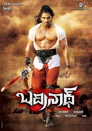 Badrinath - Indian Movie Poster (thumbnail)