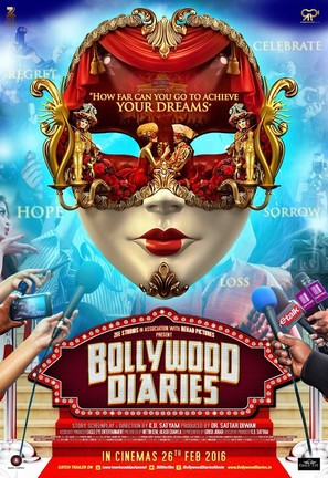 Bollywood Diaries - Indian Movie Poster (thumbnail)