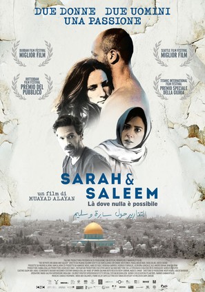 The Reports on Sarah and Saleem - Italian Movie Poster (thumbnail)