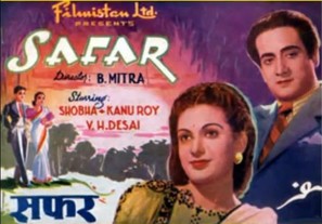 Safar - Indian Movie Poster (thumbnail)