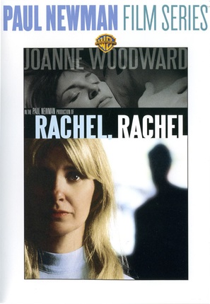 Rachel, Rachel - DVD movie cover (thumbnail)