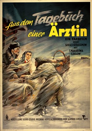Selskiy vrach - German Movie Poster (thumbnail)