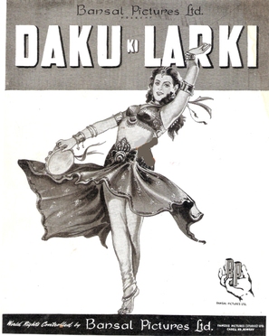 Image result for film (Daku Ki Ladki)(1954)