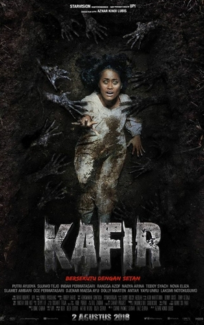 Kafir: Bersekutu dengan Setan - Indonesian Movie Poster (thumbnail)