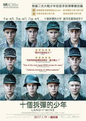 Under sandet - Hong Kong Movie Poster (thumbnail)