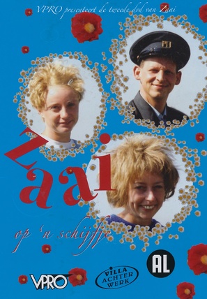 &quot;Zaai&quot; - Dutch DVD movie cover (thumbnail)