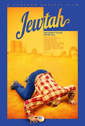 Jewtah - Movie Poster (thumbnail)