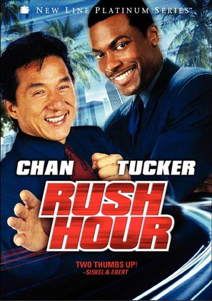 Rush Hour - DVD movie cover (thumbnail)