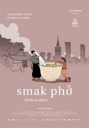 Smak pho - Polish Movie Poster (thumbnail)