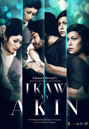 Ikaw ay akin - Philippine Movie Poster (thumbnail)