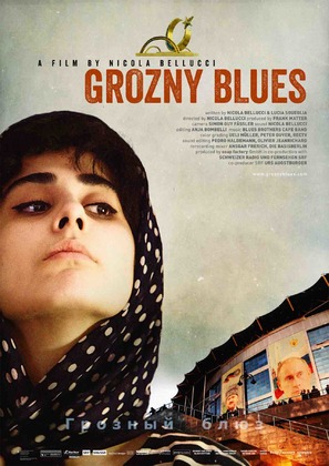 Grozny Blues - Swiss Movie Poster (thumbnail)