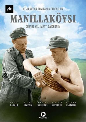 Manillak&ouml;ysi - Finnish Movie Cover (thumbnail)