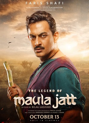 The Legend of Maula Jatt - Pakistani Movie Poster (thumbnail)