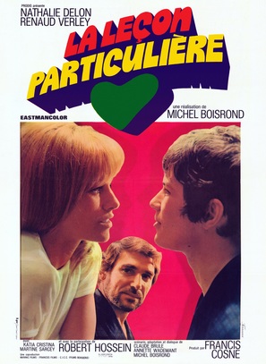 La le&ccedil;on particuli&egrave;re - French Movie Poster (thumbnail)
