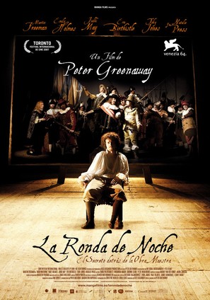 Nightwatching - Spanish Movie Poster (thumbnail)