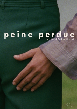 Peine perdue - French Movie Poster (thumbnail)