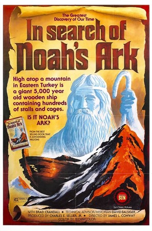 In Search of Noah&#039;s Ark - Movie Poster (thumbnail)