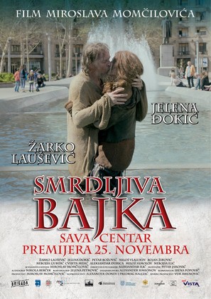 Smrdljiva bajka - Serbian Movie Poster (thumbnail)