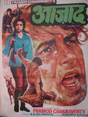 Azaad - Indian Movie Poster (thumbnail)