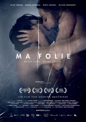 Ma folie - German Movie Poster (thumbnail)