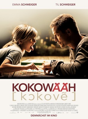 Kokow&auml;&auml;h - German Movie Poster (thumbnail)