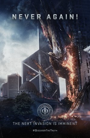 Ender&#039;s Game - Movie Poster (thumbnail)