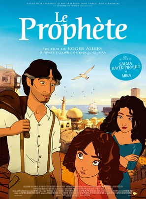 Kahlil Gibran&#039;s The Prophet - French Movie Poster (thumbnail)