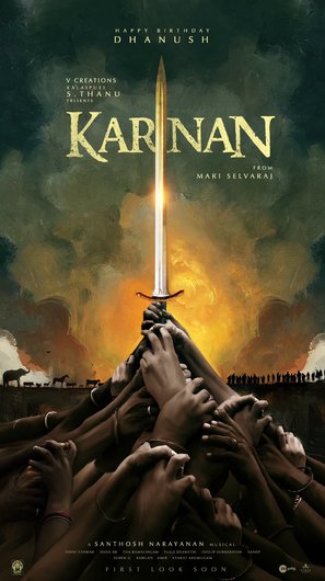 Karnan - Indian Movie Poster (thumbnail)