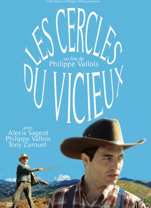 Les cercles du vicieux - French Movie Cover (thumbnail)