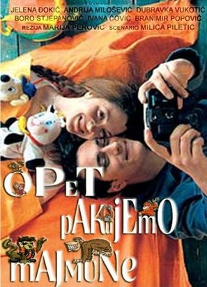 Opet pakujemo majmune - Serbian Movie Poster (thumbnail)