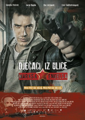 Djecaci iz ulice Marksa i Engelsa - Serbian Movie Poster (thumbnail)
