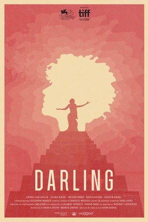 Darling - Movie Poster (thumbnail)