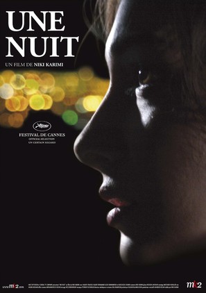 Yek shab - French Movie Poster (thumbnail)