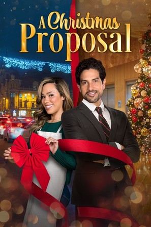 A Christmas Proposal - Movie Poster (thumbnail)