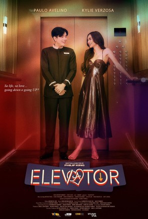 Elevator - Philippine Movie Poster (thumbnail)