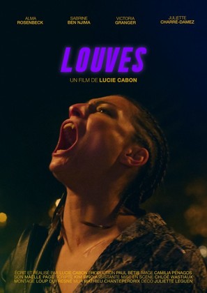 Louves - French Movie Poster (thumbnail)