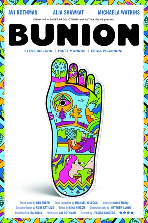 Bunion - Movie Poster (thumbnail)