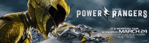 Power Rangers - Movie Poster (thumbnail)