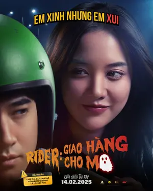 Riders Poster