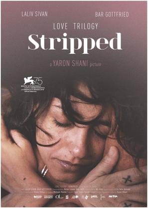 Love Trilogy: Stripped - Israeli Movie Poster (thumbnail)